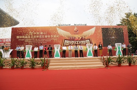 如暖一股陶瓷風(fēng)篤行一個中國夢--奢尚館喜迎第二十二屆陶博
