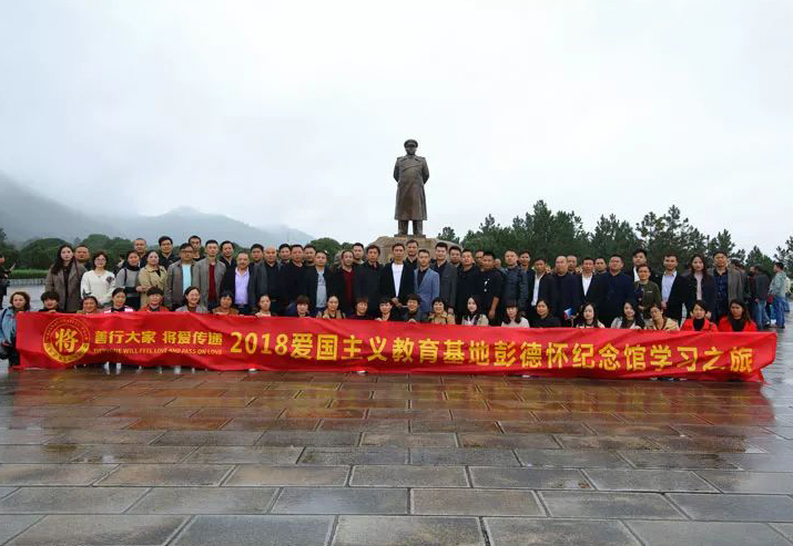 大將軍陶瓷傳承“將“人精神，公益之路精益求精
