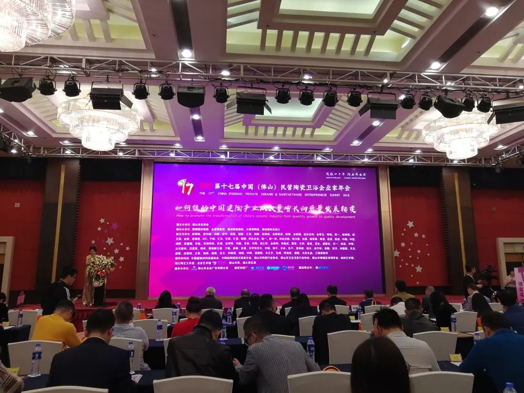 重磅喜訊| 將軍企業(yè)斬獲兩獎(jiǎng)，載譽(yù)而歸！
