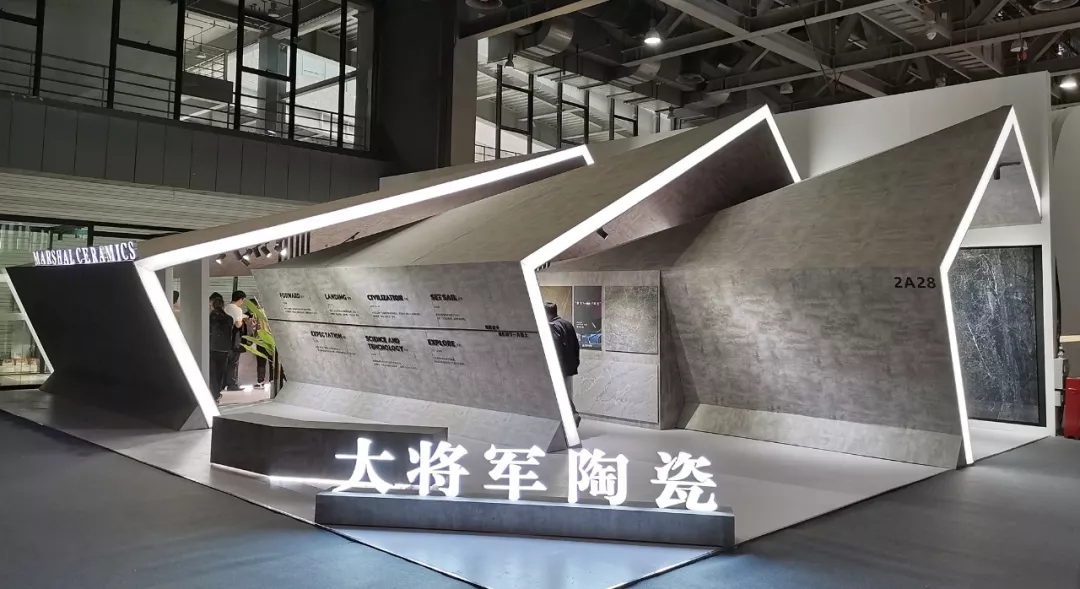 品質(zhì)315 | 瓷磚實力派，大將軍值得信賴！
