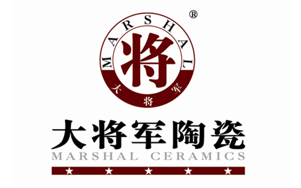領(lǐng)略將軍品質(zhì) 尊享貼心服務(wù) ——大將軍陶瓷服務(wù)月活動(dòng)全面啟動(dòng)
