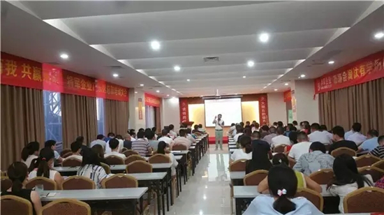 提升團隊戰(zhàn)斗力 增強品牌競爭力——將軍企業(yè)7月工作會議成功召開
