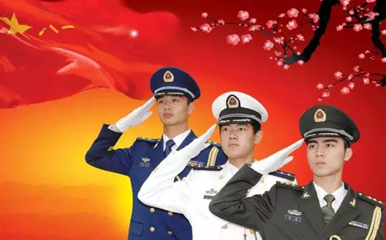 大將軍陶瓷向可愛的人致敬
