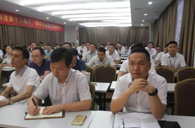 合心聚力 共創(chuàng)輝煌|將軍企業(yè)年中總結(jié)暨下半年工作啟動(dòng)大會(huì)圓滿召開
