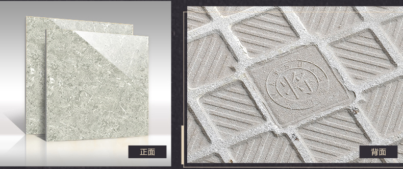 4個維度，就能判斷一款瓷磚質(zhì)量的高低
