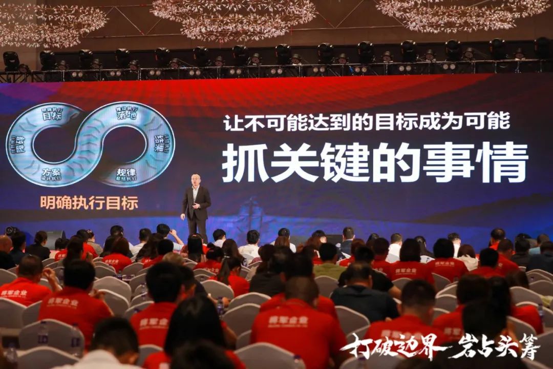 群星璀璨，共譜華章 | 2021將軍企業(yè)戰(zhàn)略營銷峰會(huì)答謝晚宴盛大舉行！(圖6)