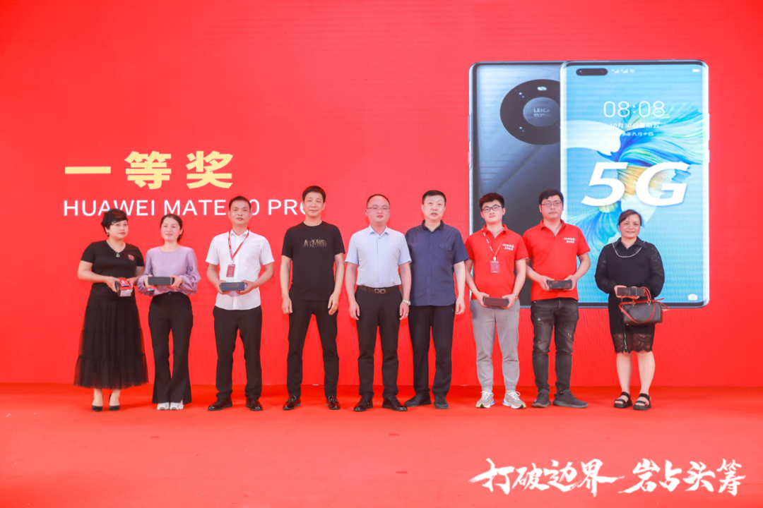 群星璀璨，共譜華章 | 2021將軍企業(yè)戰(zhàn)略營銷峰會(huì)答謝晚宴盛大舉行！(圖26)
