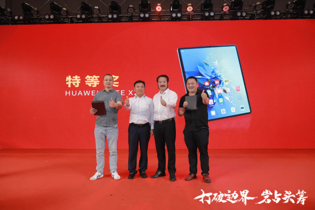 群星璀璨，共譜華章 | 2021將軍企業(yè)戰(zhàn)略營銷峰會(huì)答謝晚宴盛大舉行！(圖27)