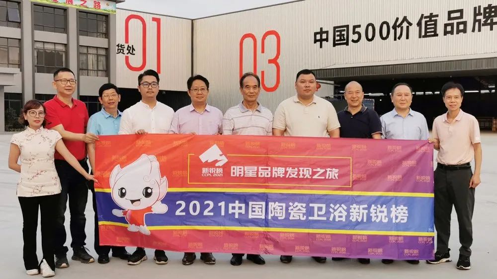 步步閃耀| 大將軍正以全新姿態(tài)，奔逐卓越！