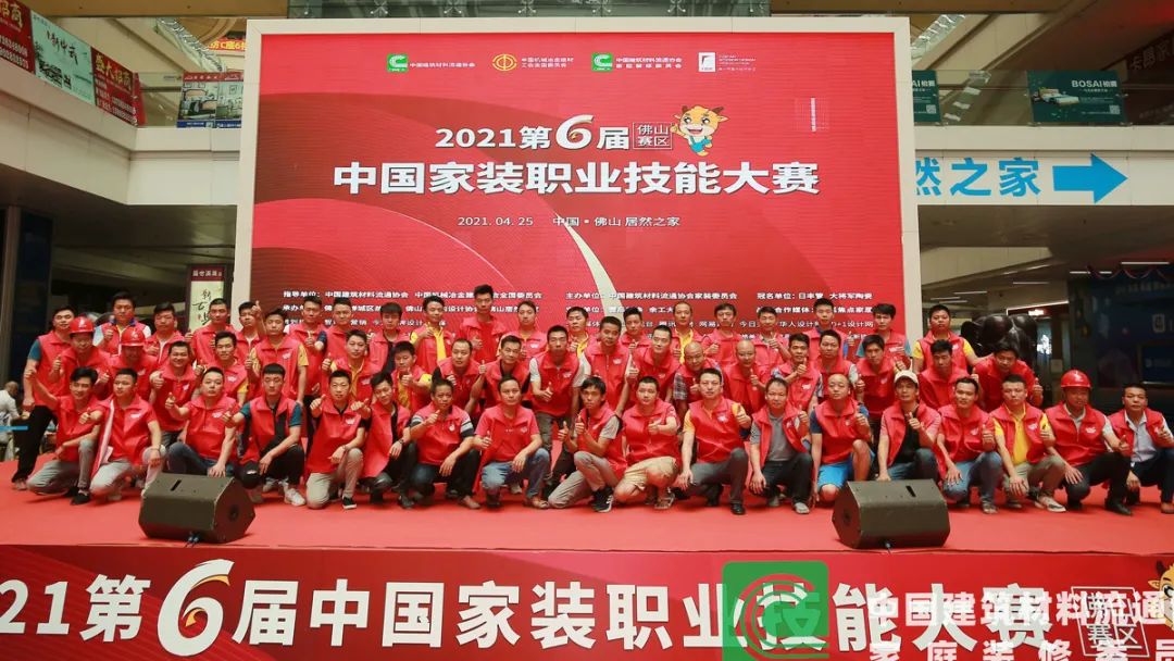 步步閃耀| 大將軍正以全新姿態(tài)，奔逐卓越！(圖5)