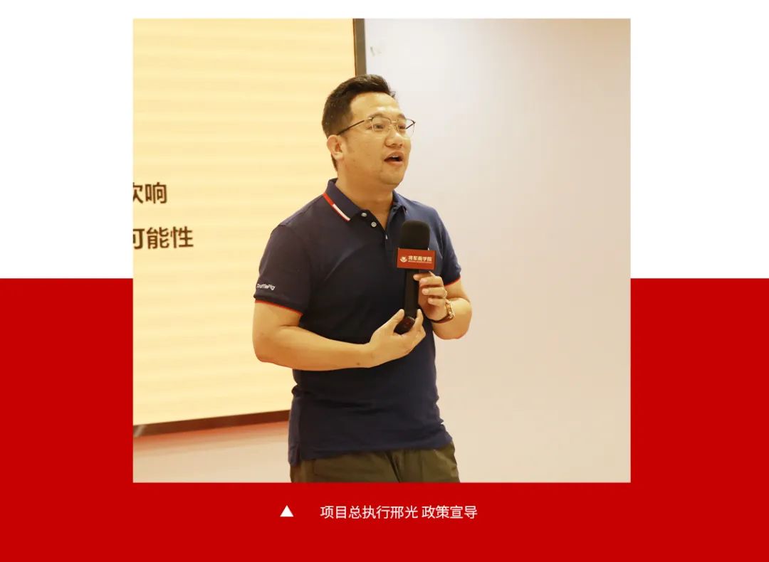 火爆招商|大將軍瓷磚新一輪招商全面啟動(dòng)，開啟超級(jí)創(chuàng)富之旅！(圖6)