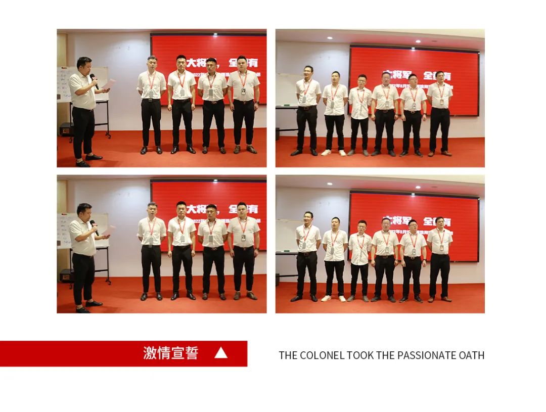 火爆招商|大將軍瓷磚新一輪招商全面啟動(dòng)，開啟超級(jí)創(chuàng)富之旅！(圖8)