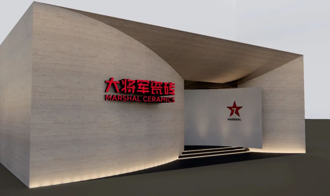 驚喜劇透丨2023廣州設(shè)計周，大將軍邀您品鑒無界藝術(shù)之境