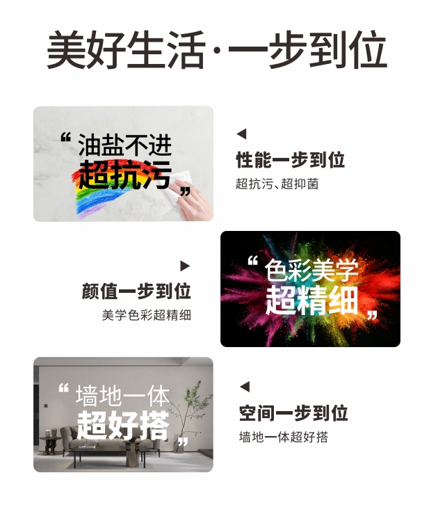 陶博會開幕丨大將軍瓷磚攜手“仰望”新品精彩綻放！(圖11)
