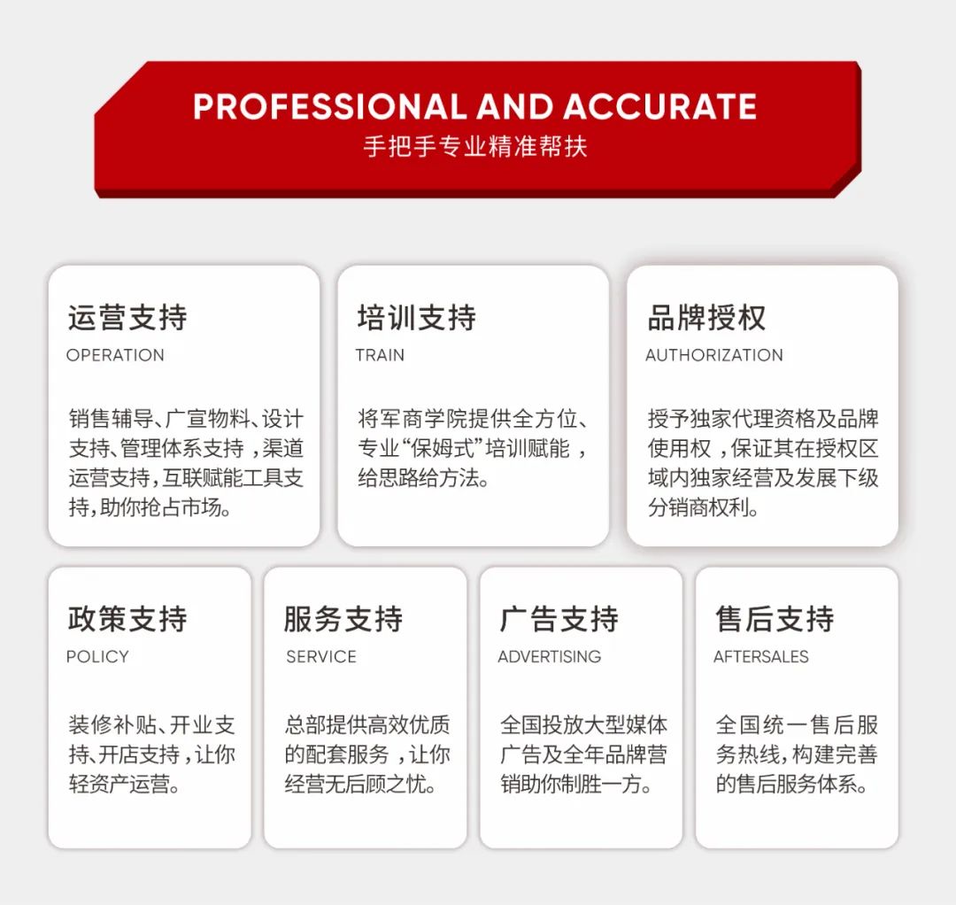 陶博會開幕丨大將軍瓷磚攜手“仰望”新品精彩綻放！(圖27)