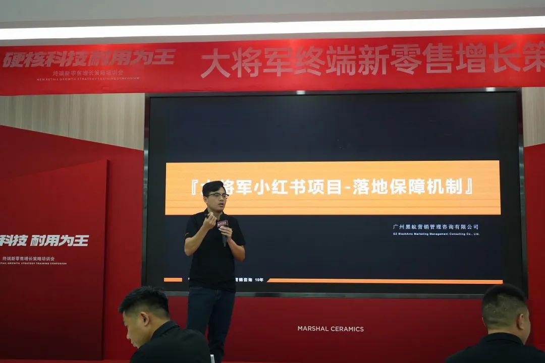 AI突圍，新零售進化丨大將軍解決終端流量困境(圖8)