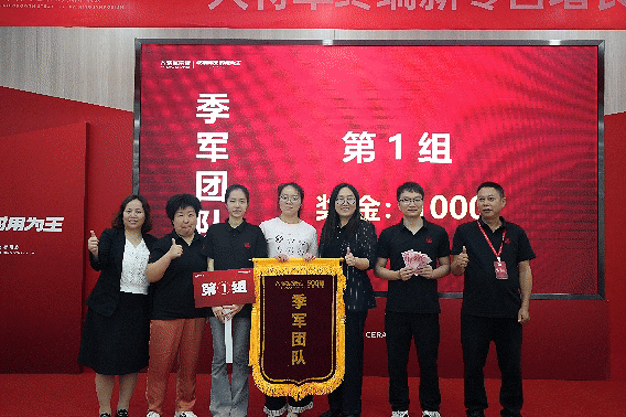AI突圍，新零售進化丨大將軍解決終端流量困境(圖13)
