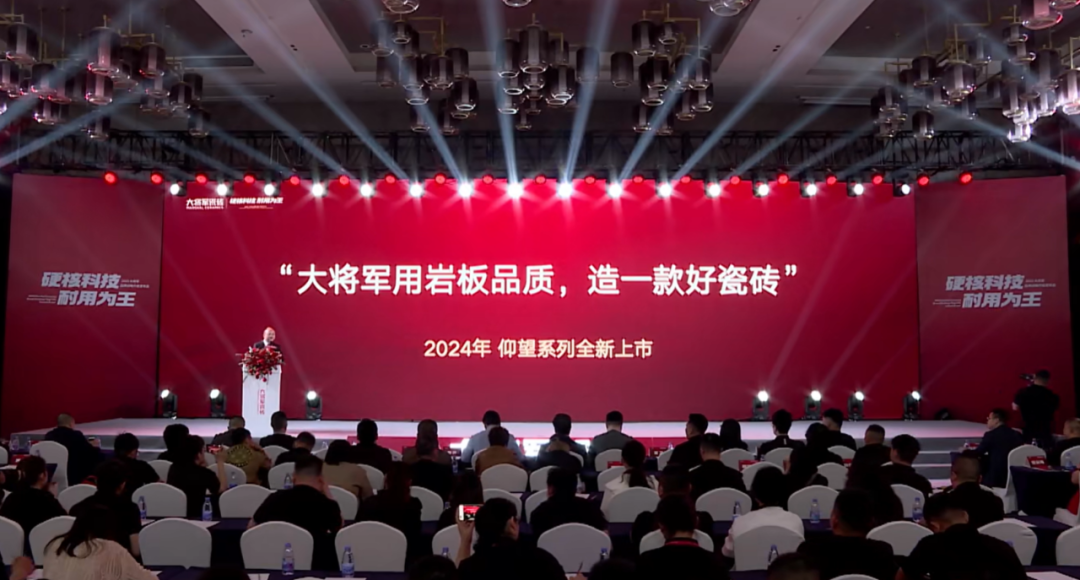 仰望系列單季度銷(xiāo)量破億，到底做對(duì)了什么？