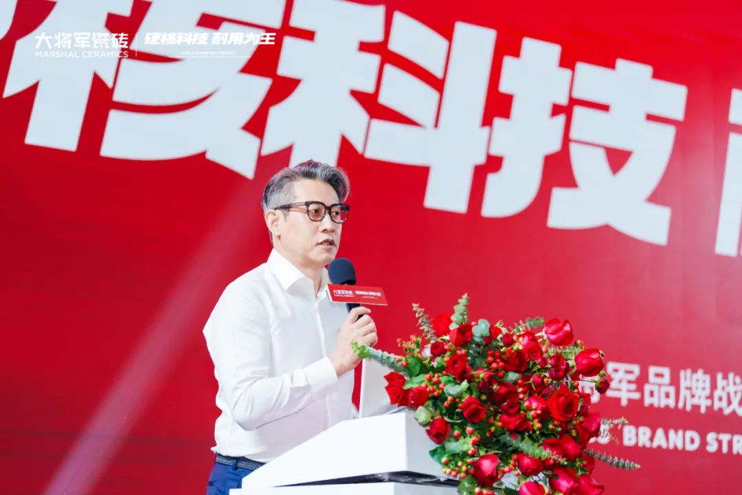 宮衛(wèi)：“耐用不僅是品質(zhì)，更是責(zé)任”，大將軍“向上突圍”引領(lǐng)價(jià)值戰(zhàn)