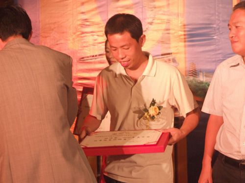 借東風(fēng)，揚(yáng)帆再起航—大將軍十六名經(jīng)銷商當(dāng)選優(yōu)秀經(jīng)銷商
(圖3)