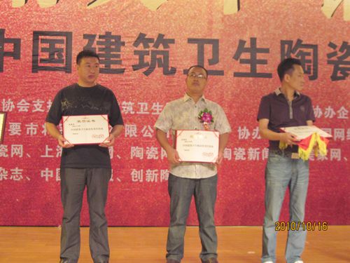 陶銷天下，誰是英雄？——大將軍五經(jīng)銷商當(dāng)選英雄
(圖7)