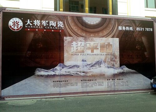 金秋相聚陶博會，大將軍陶瓷精彩綻放
(圖2)