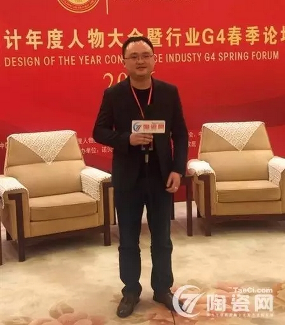 媒體轉(zhuǎn)載|專(zhuān)訪大將軍陶瓷：應(yīng)需而生，才能迎風(fēng)而起！
(圖2)