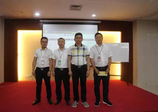 奮力拼搏，實現(xiàn)新跨越|將軍企業(yè)6月工作會議圓滿召開
(圖3)
