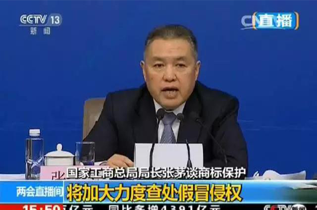 鏗鏘之聲丨雷霆行動 嚴(yán)打“李鬼”，大將軍陶瓷從不止步！
(圖3)