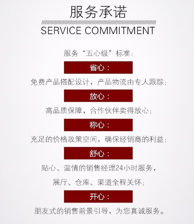 【精彩陶博】看展廳、看新品、看服務(wù).......？來這里，大將軍陶瓷讓你看個(gè)夠！
(圖13)