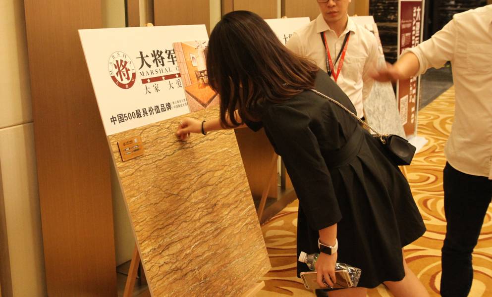 設(shè)計(jì)驅(qū)動(dòng) 品牌升級(jí)丨大將軍陶瓷攜手海峽兩岸四地室內(nèi)設(shè)計(jì)大賽 為設(shè)計(jì)發(fā)聲！
(圖19)