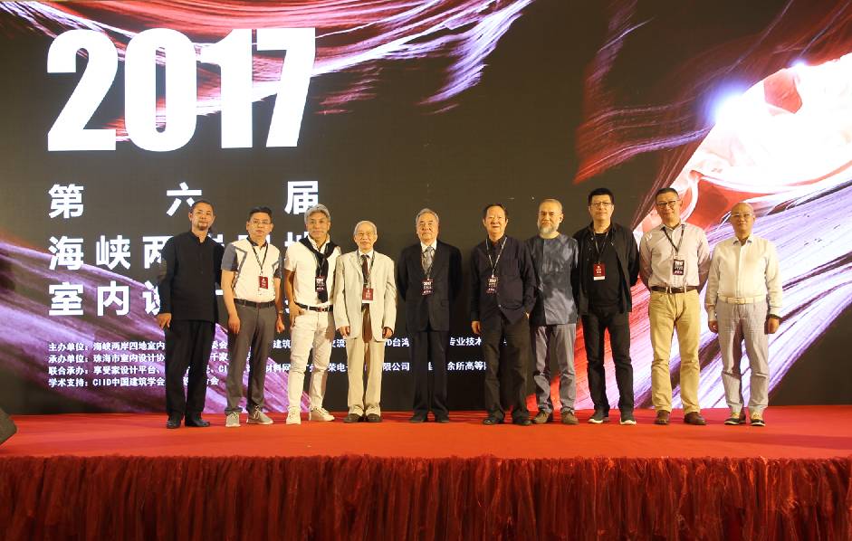 設(shè)計(jì)驅(qū)動(dòng) 品牌升級(jí)丨大將軍陶瓷攜手海峽兩岸四地室內(nèi)設(shè)計(jì)大賽 為設(shè)計(jì)發(fā)聲！
(圖9)