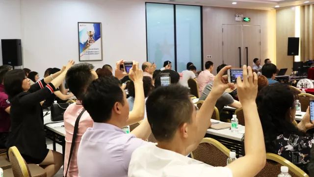 趨勢至上·贏領(lǐng)未來丨將軍企業(yè)《設(shè)想未來》發(fā)布會圓滿成功！
(圖4)