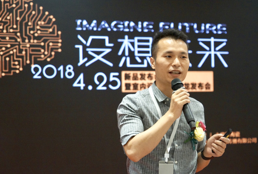 趨勢至上·贏領(lǐng)未來丨將軍企業(yè)《設(shè)想未來》發(fā)布會圓滿成功！
(圖6)