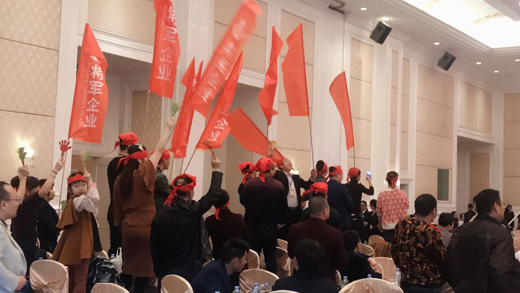 順勢(shì)突圍·破局騰飛丨大將軍陶瓷2018經(jīng)銷商年會(huì)暨總部開(kāi)業(yè)盛典成功舉辦！
(圖22)