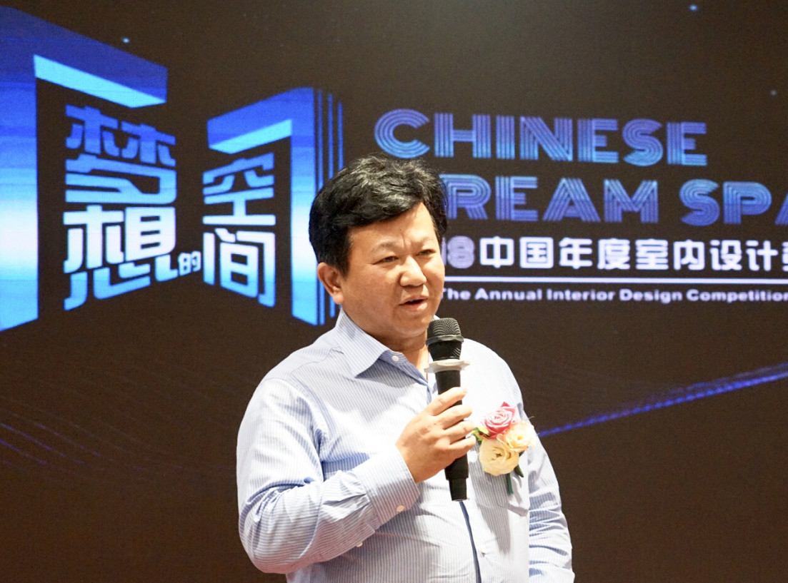 設(shè)想未來丨將軍企業(yè)2018新品發(fā)布會(huì)暨《夢(mèng)想的空間》中國(guó)年度室內(nèi)設(shè)計(jì)競(jìng)賽沙龍發(fā)布會(huì)圓滿召開！
(圖4)