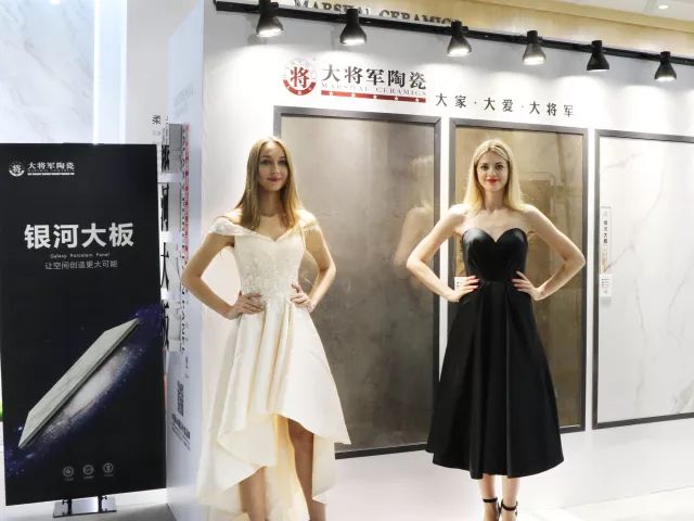 設(shè)想未來丨將軍企業(yè)2018新品發(fā)布會(huì)暨《夢(mèng)想的空間》中國(guó)年度室內(nèi)設(shè)計(jì)競(jìng)賽沙龍發(fā)布會(huì)圓滿召開！
(圖11)