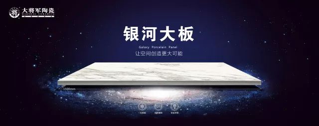 榮譽(yù)加冕丨新銳榜“年度優(yōu)秀產(chǎn)品”花落大將軍！
(圖4)