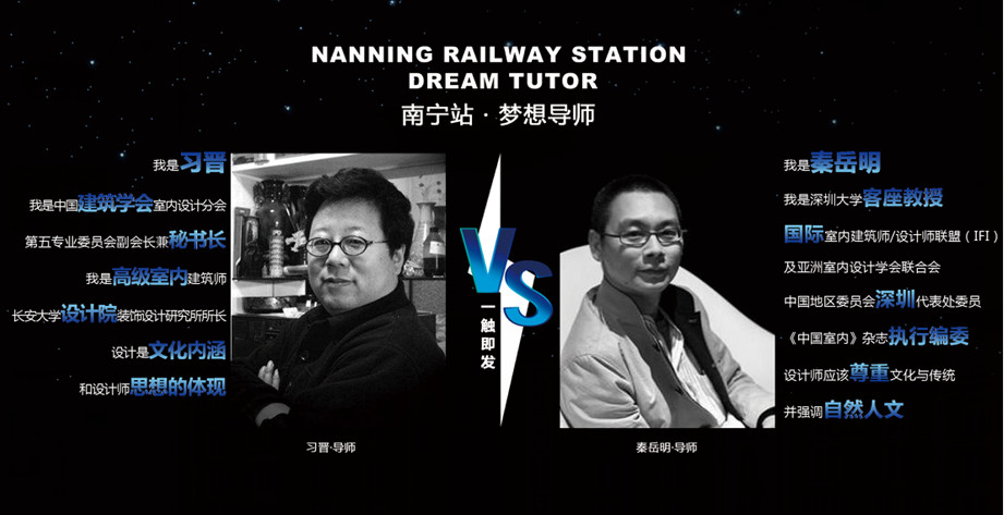 實(shí)至名歸| 大將軍陶瓷在“設(shè)計(jì)界奧斯卡”斬獲兩獎(jiǎng)，載譽(yù)歸來
(圖7)