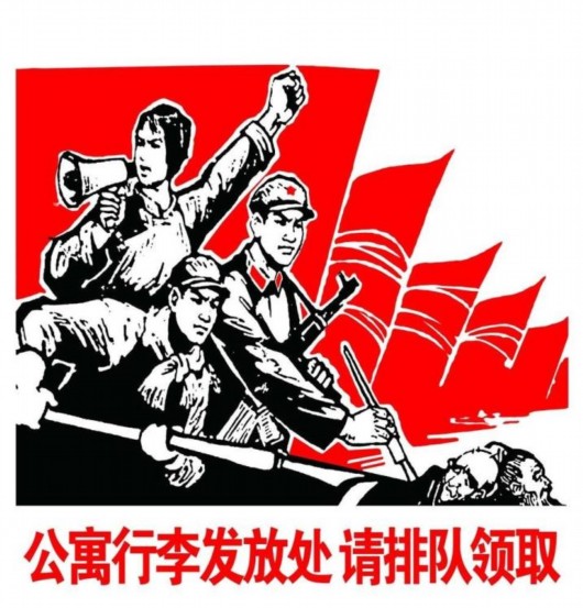 大將軍陶瓷紀(jì)念彭德懷誕辰120周年公益慈善活動(dòng)即將開啟！
(圖1)