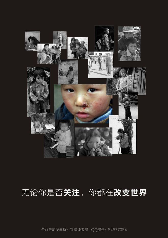 大將軍陶瓷紀(jì)念彭德懷誕辰120周年公益慈善活動(dòng)即將開啟！
(圖8)