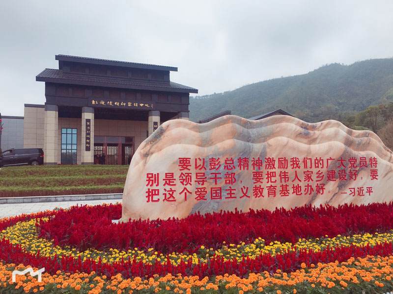 大將軍陶瓷傳承“將“人精神，公益之路精益求精
(圖8)