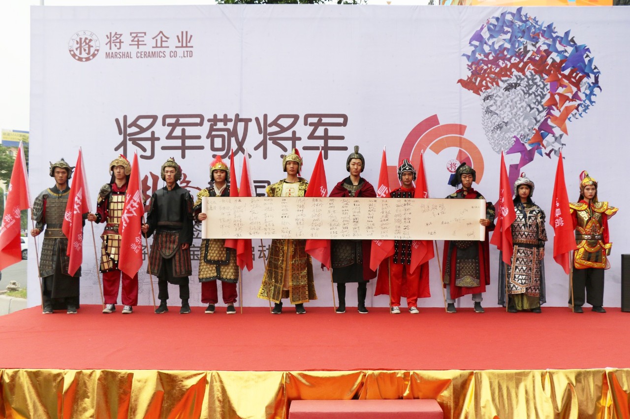 HOT！丨陶博會刷爆朋友圈的紅色力量，正在為世界照亮美好未來！
(圖9)