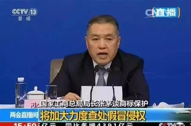 嚴(yán)正聲明！嚴(yán)打假冒、仿冒侵權(quán)亂象，大將軍陶瓷從不止步！
(圖8)