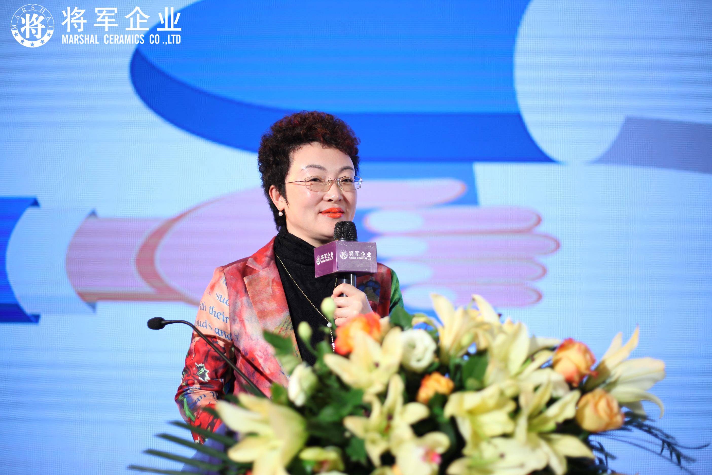 IP升級·品牌驅動成長丨將軍企業(yè)2019經銷商年會隆重舉辦！
(圖8)