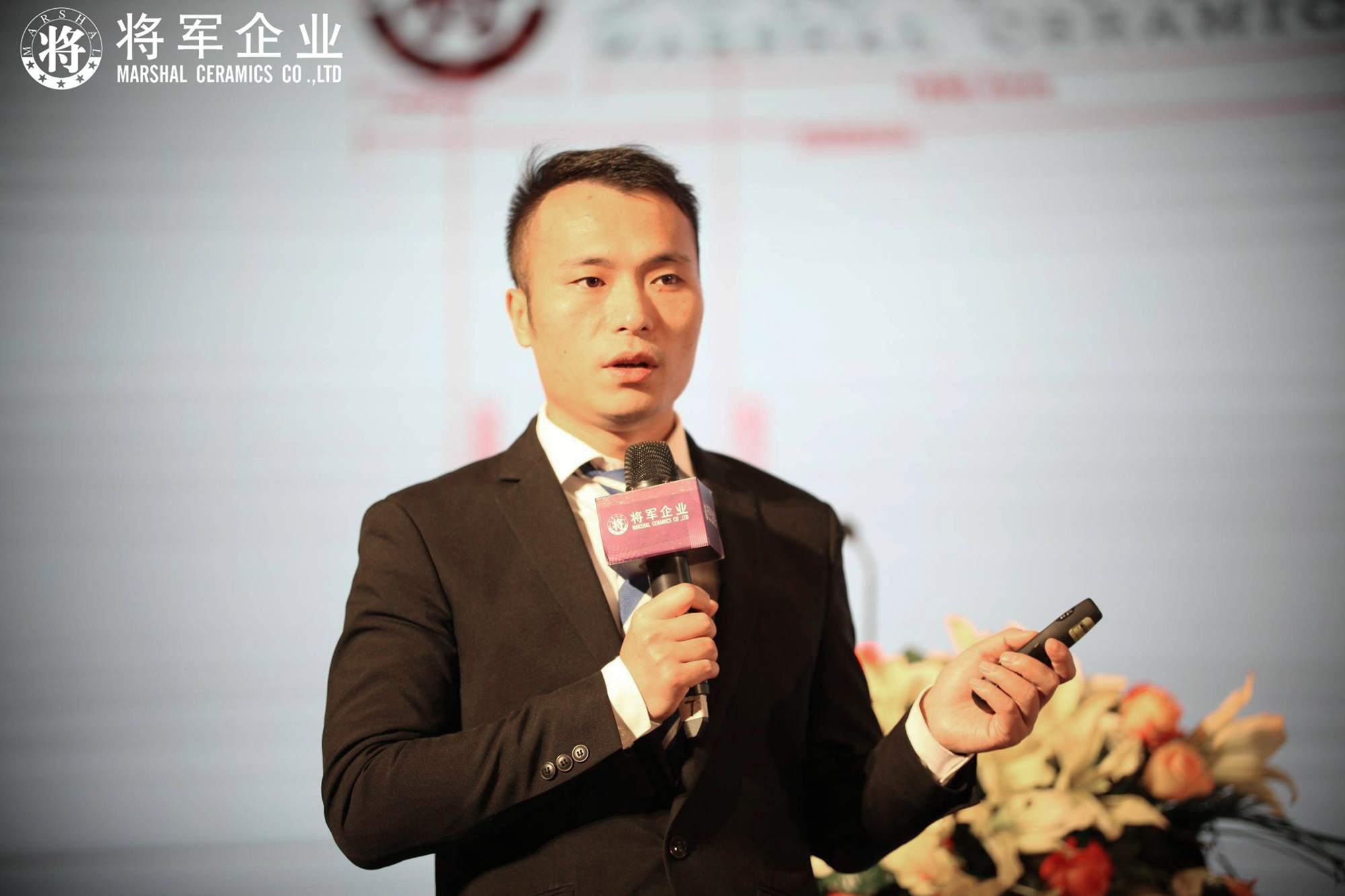 IP升級·品牌驅動成長丨將軍企業(yè)2019經銷商年會隆重舉辦！
(圖6)