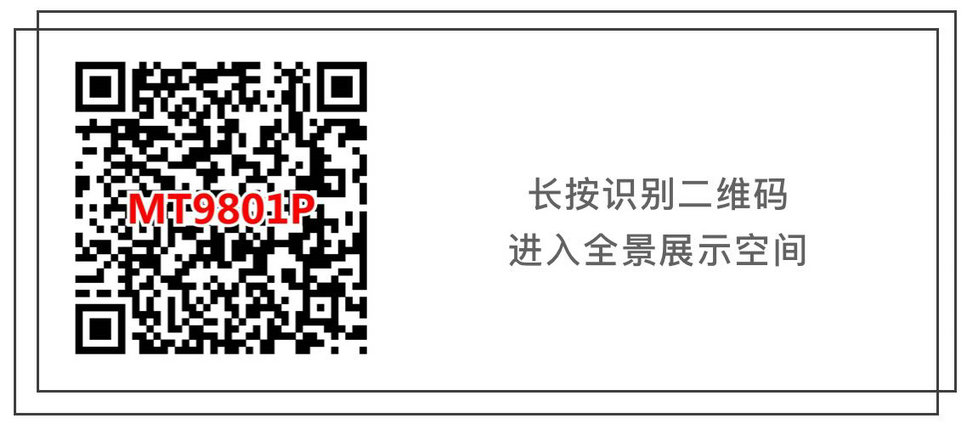 攻略丨瓷磚的“面子工程”可不能忽視！
(圖3)