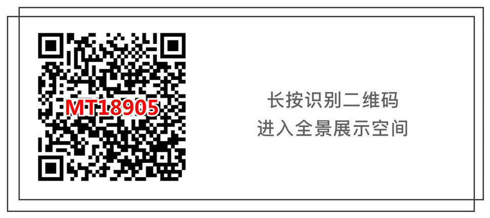 攻略丨瓷磚的“面子工程”可不能忽視！
(圖9)