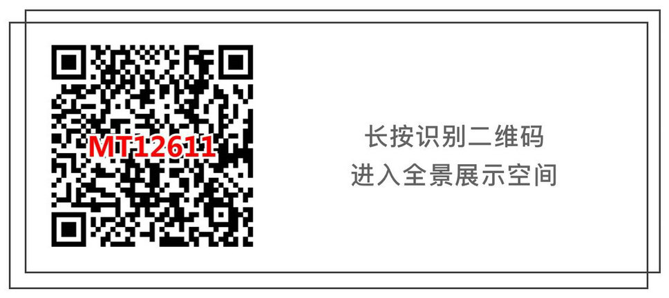 攻略丨瓷磚的“面子工程”可不能忽視！
(圖5)