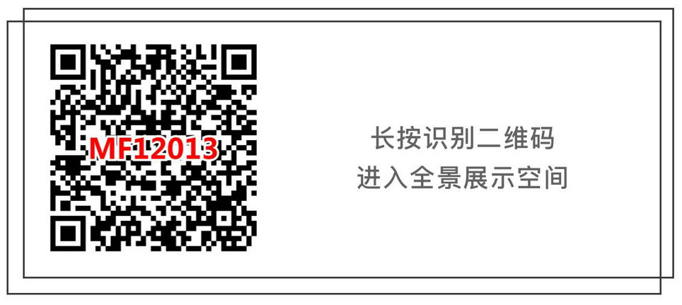 攻略丨瓷磚的“面子工程”可不能忽視！
(圖11)